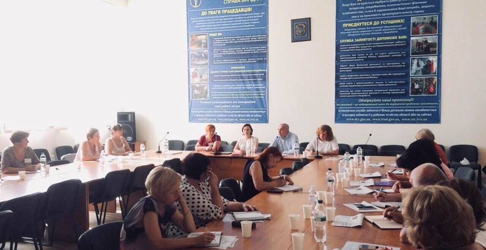 ShiStrategies, організація тренінгу, Львів