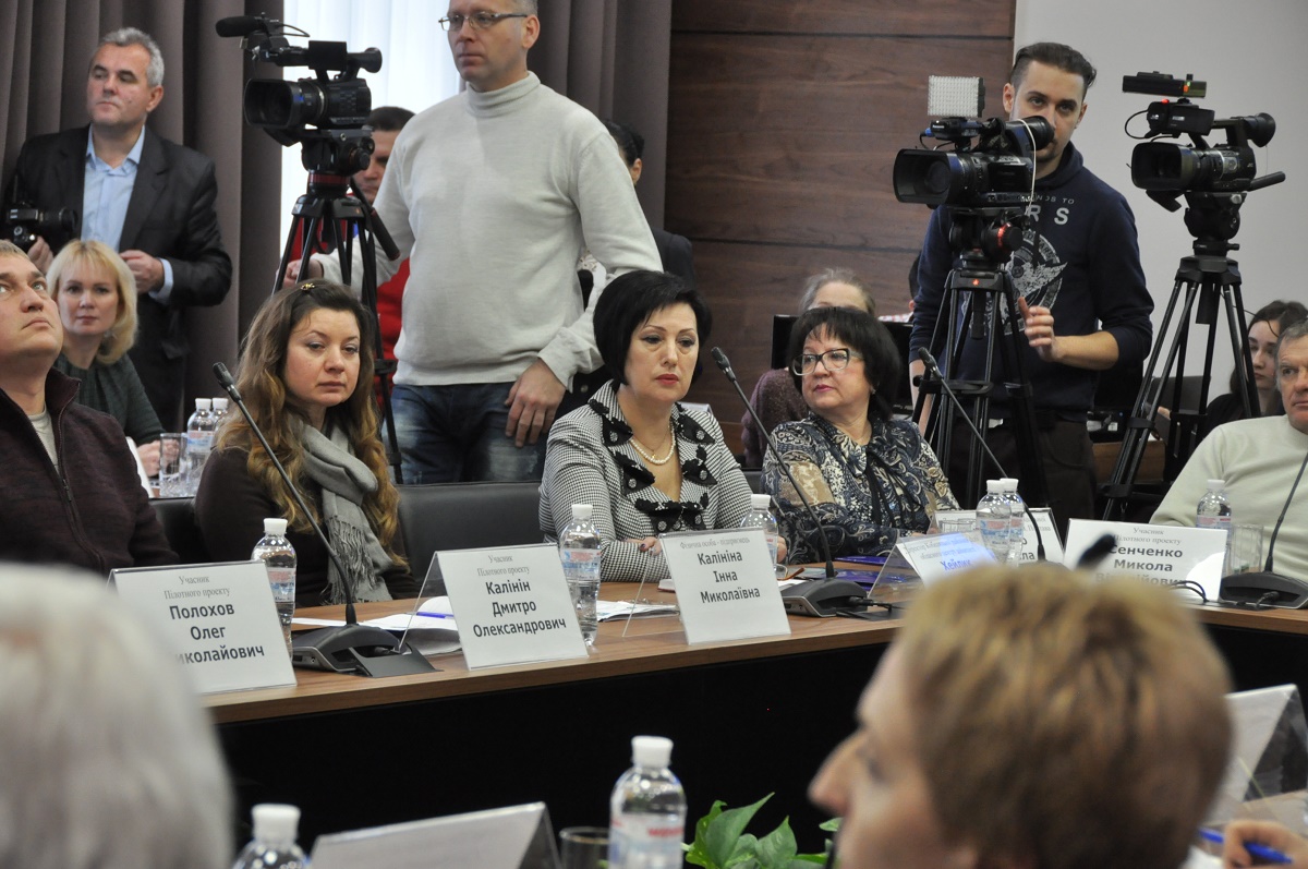 Полтавщина активно долучається до проекту Рука допомоги, конференція