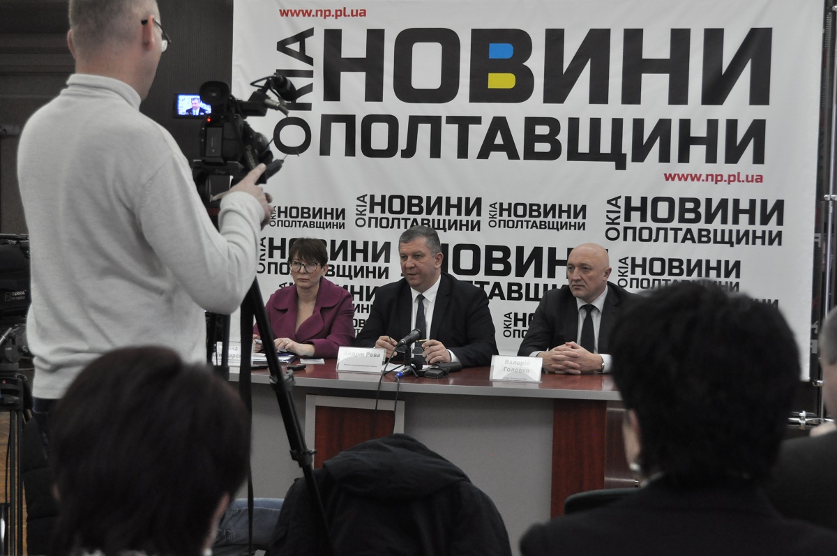 Полтавщина, Полтавщина активно долучається до проекту Рука допомоги