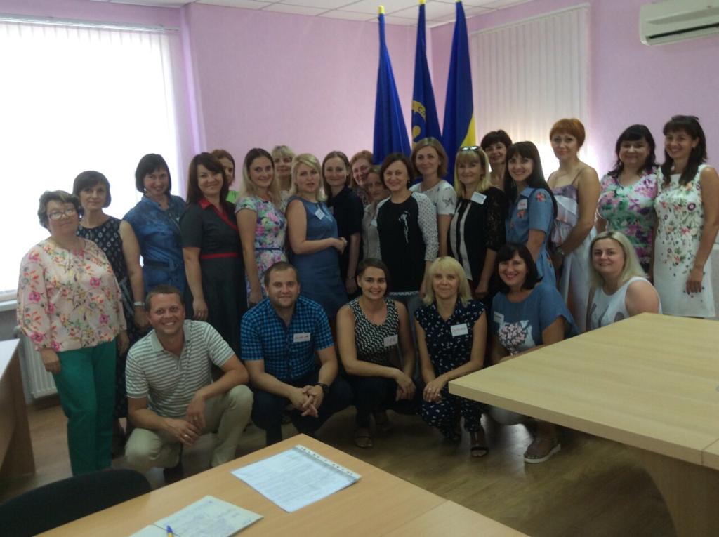 ShiStrategies, організація тренінгу, Полтава