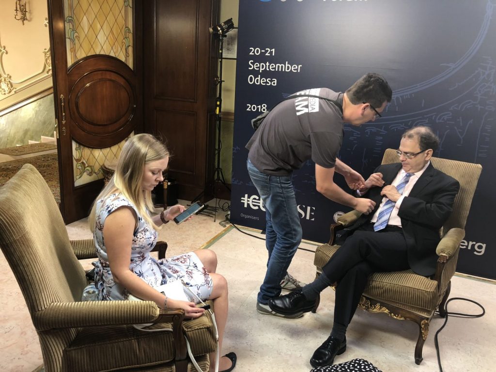 Комунікаційний супровід UFF, ShiStrategies