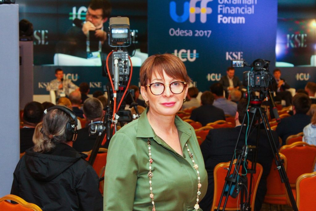 Інна Шинкаренко, ShiStrategies, UkrFinForum, ICU