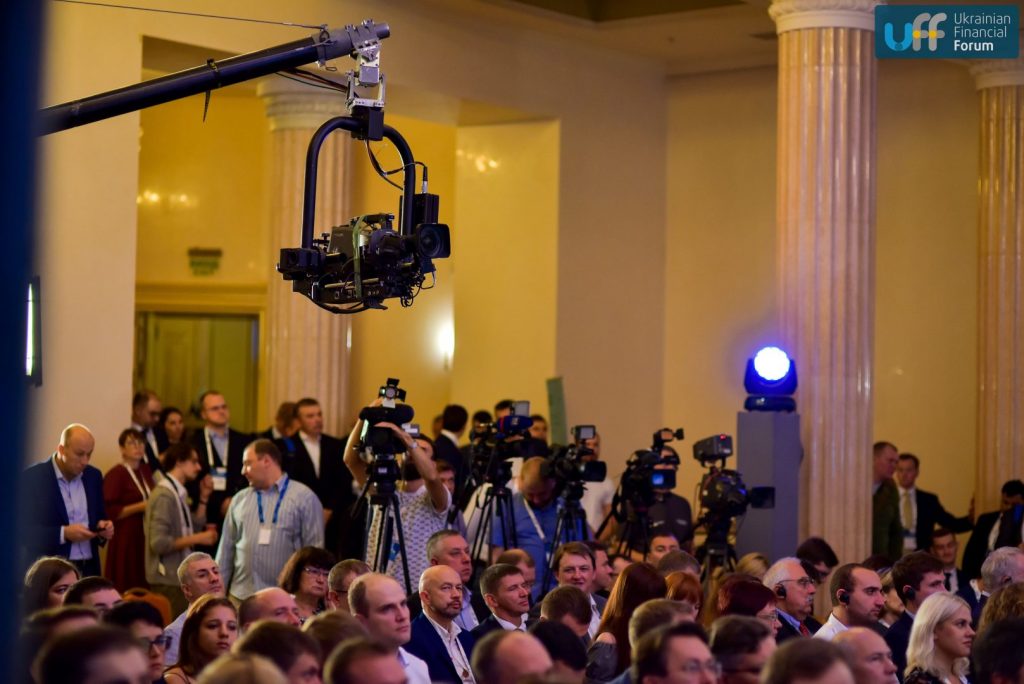 комунікаційний супровід форуму