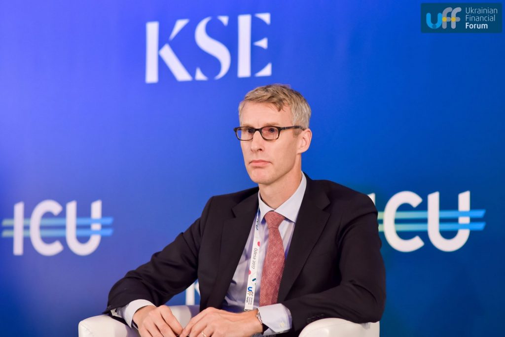 ShiStrategies, український фінансовий форум