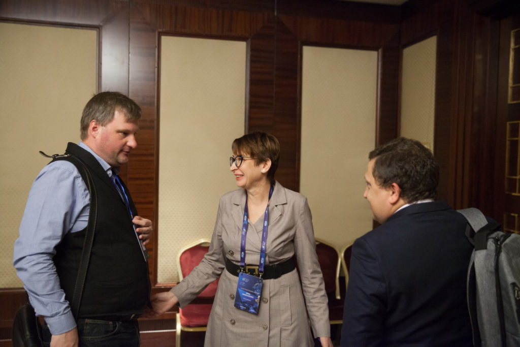 Ukrainian Financial Forum