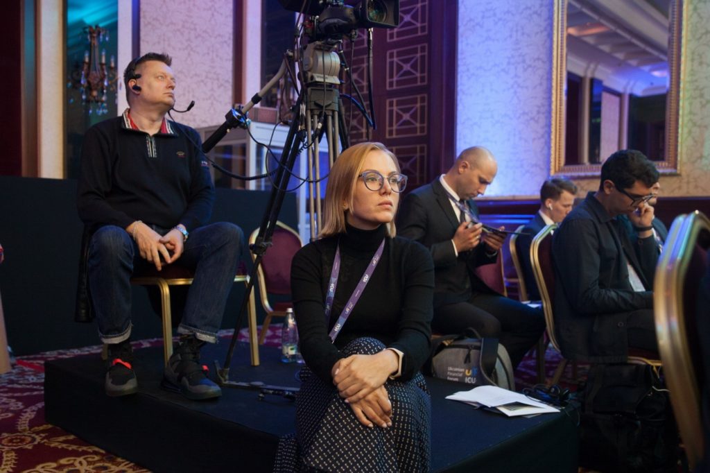 фінансовий ринок, ICU, UkrFinForum, ShiStrategies