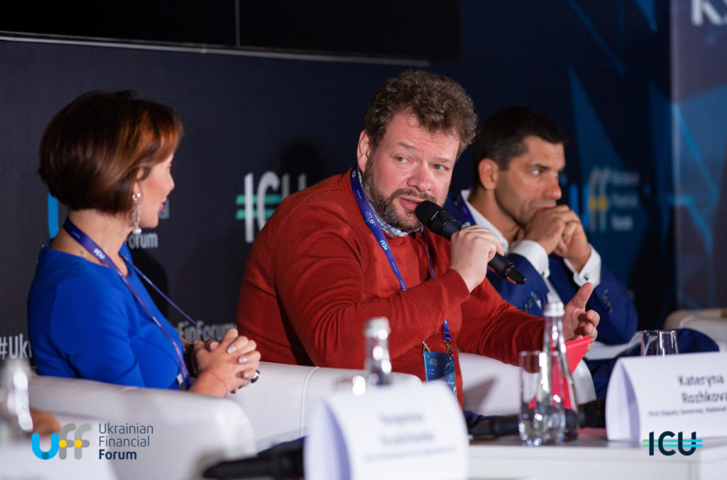 Ukrainian Financial Forum